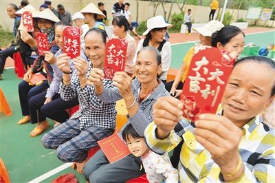 家庭月总收入_记者月收入