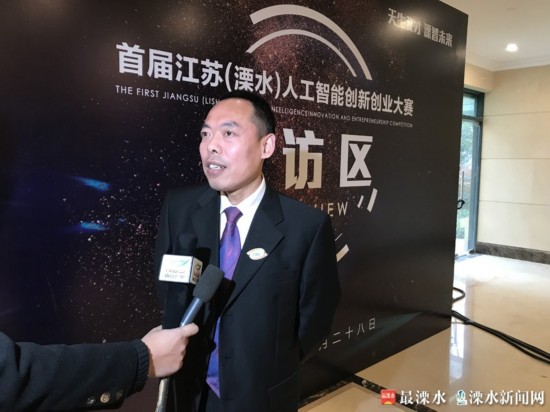 江苏创新成果在溧水“安家”3.jpg