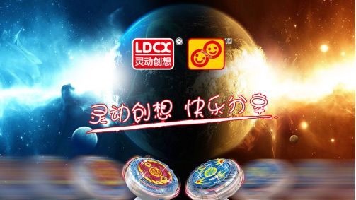 鶯IPħ2ͯ·糱