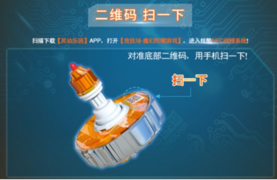 鶯IPħ2ͯ·糱