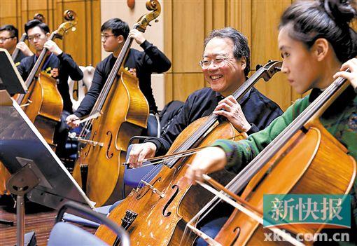 马友友亲自上阵 演奏《鳟鱼五重奏》