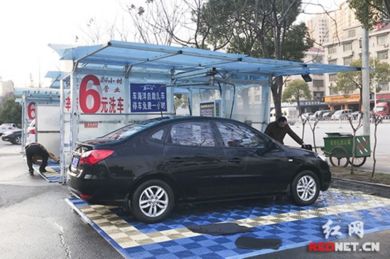 洗车可以低至两三元!智能自助洗车有望在长沙
