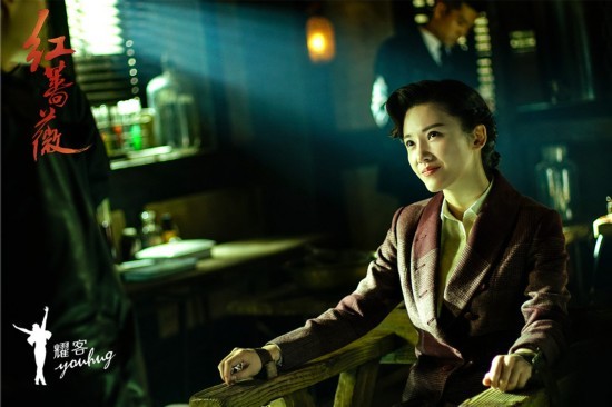 杨子姗《红蔷薇》即将收官 夏雨竹生死引悬念