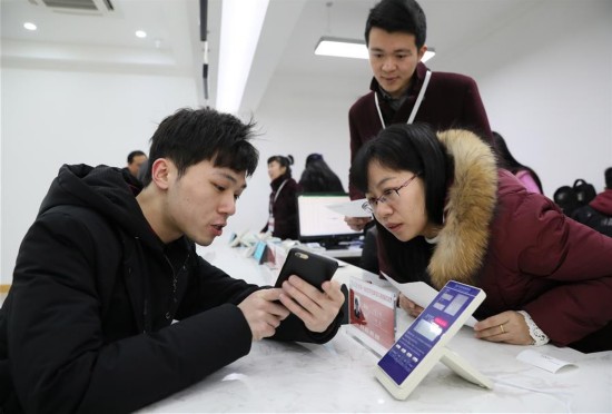 江苏大学一站式学生事务与发展中心开张运行