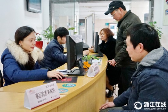 嘉兴:回家火车票 我来帮你买