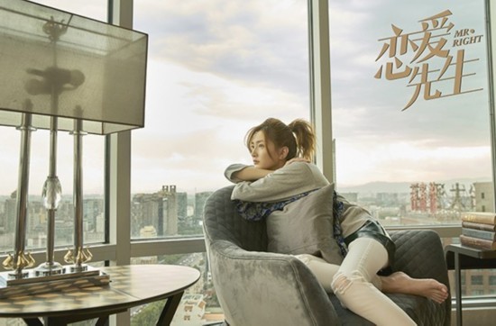 江疏影《恋爱先生》疯狂怼靳东 屡遇水逆