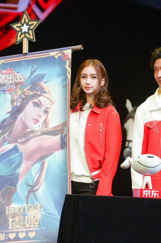 Angelababy林志玲峡谷尬舞 baby遭遇大危机