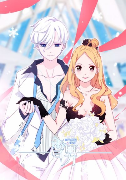 快看独家漫画《雪男》调教老师最佳漫画漫画女年度部荣获图片