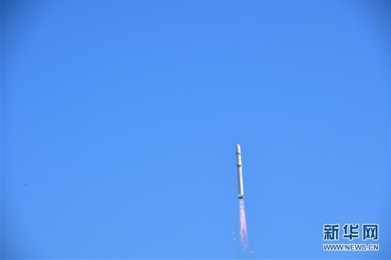 （科技）（3）我國成功發射陸地勘查衛星三號
