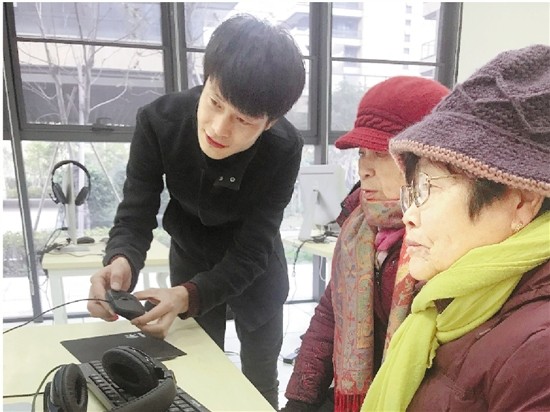 每月陪伴老人20小时  年轻人可低价租住养老院