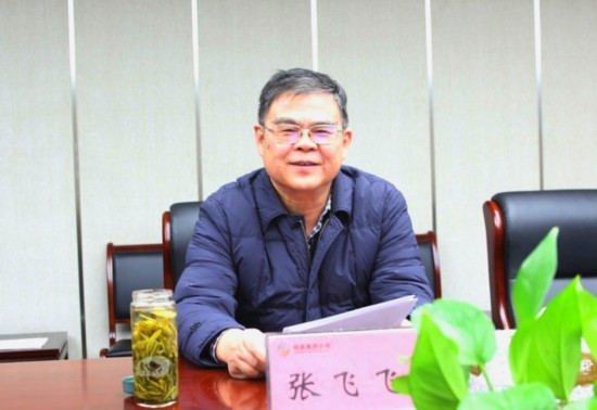 皖能集团董事长_皖能集团董事长陈翔(2)