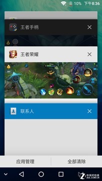 ����Axon M���⣺ȫ����ʱ������������������� 