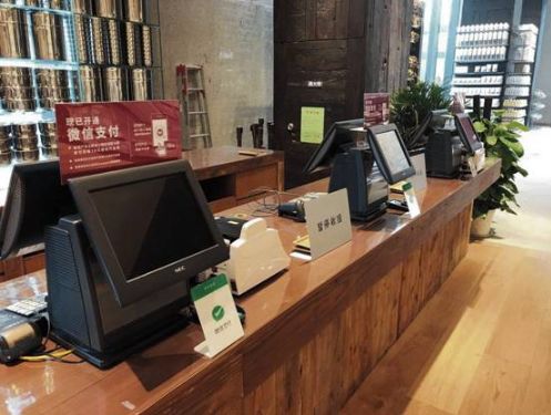 MUJI开通微信支付 官方微信小程序同步上线