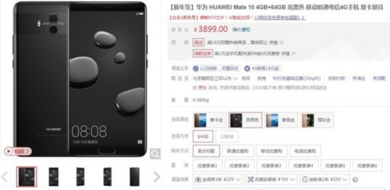 年末旗艦手機購買指南 預算4K哪些值得買 