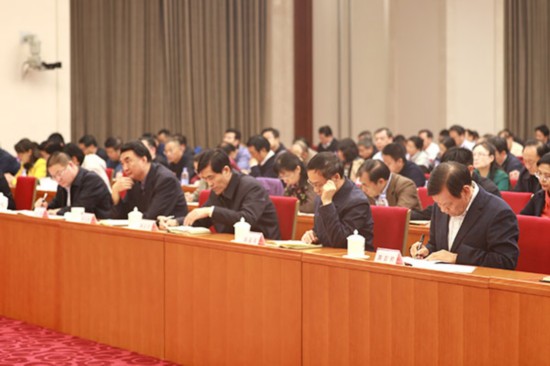 十九大精神学习辅导 8492709126393660027.jpg