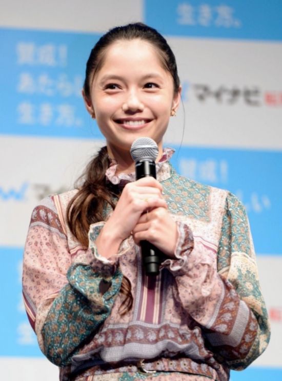 宮崎葵 岡田准一 結婚 V6