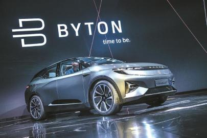 新旧造车势力齐聚CES 2018年汽车的未来在哪