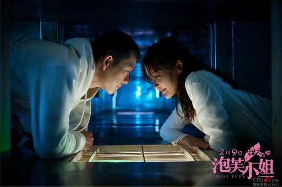 《泡芙小姐》曝推广曲MV 张歆艺小泡芙合体发