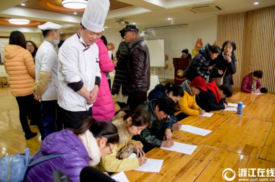 杭州:营养膳食每一天 美味佳肴大家尝