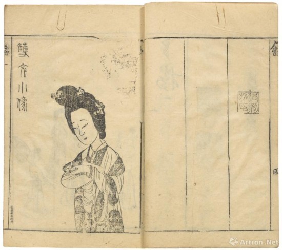 向西歸東:如何從千年水印裡感悟東方智慧?