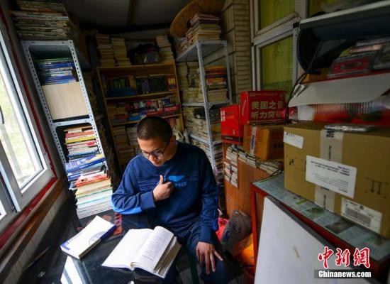 教育部:自学考试不会取消 相关法律法规无调整