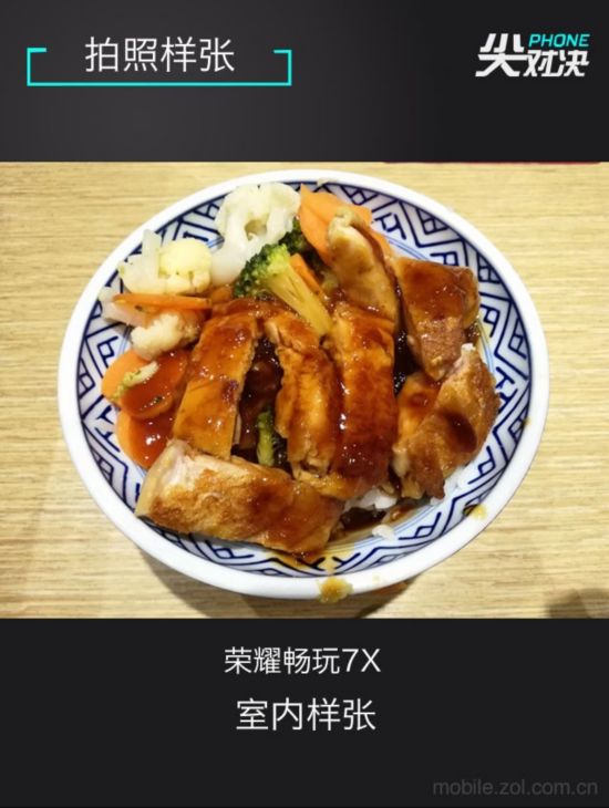 魅蓝全面屏已来 坚果荣耀守擂能否成功