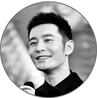 北京人口碑_北京人遗址