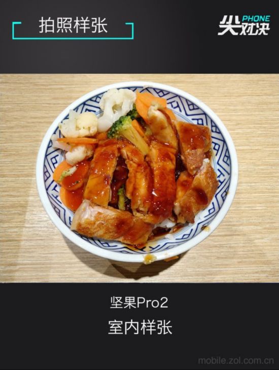 魅蓝全面屏已来 坚果荣耀守擂能否成功
