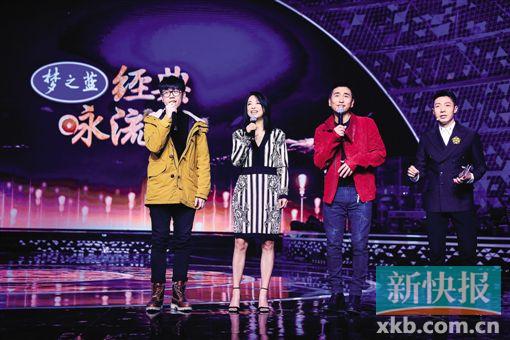 央视《经典咏流传》发布 《明日歌》等用流行