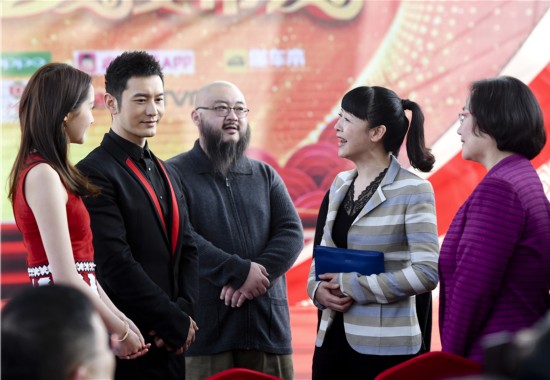 黄晓明关晓彤代言北京台春晚 又甜又暖动人心