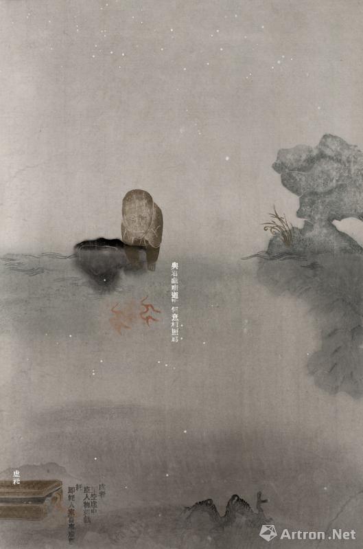 向西歸東:如何從千年水印裡感悟東方智慧?