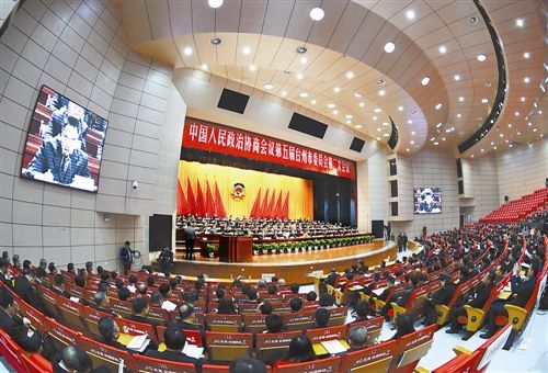 台州市政协五届二次会议隆重开幕