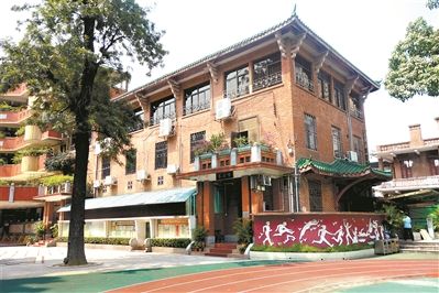 广州第五批历史建筑通过审议 荣珍酒楼培正小学善正楼