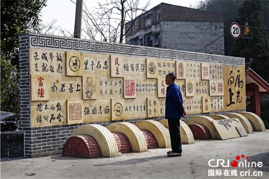 重庆巴南四好农村路:农民致富的康庄大道