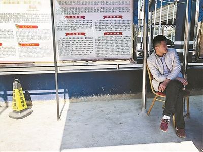 中缅边境赌场绑架调查