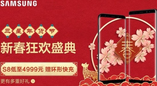 省著買才最正確 春節送你一份購機攻略 