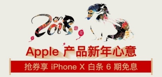 省著買才最正確 春節送你一份購機攻略 