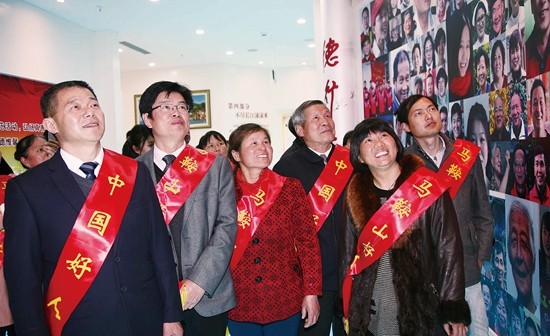 马鞍山:着力打造文明城市升级版