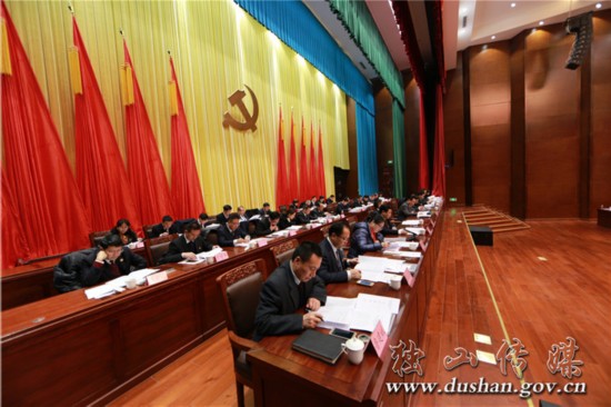 中国集体经济编辑部_中国集体经济编辑部(3)