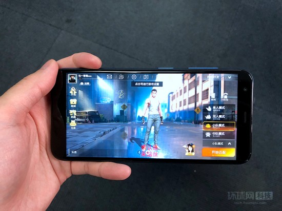 红辣椒7X体验:真·千元机中的 吃鸡 战斗机