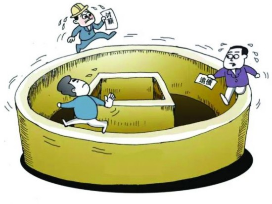 维护劳动者合法权益 2017年宿迁为农民工追讨