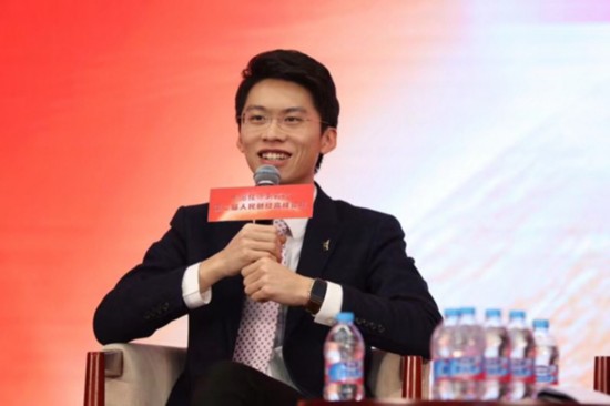 ofo于信:互联网企业是建设现代化经济体系的重