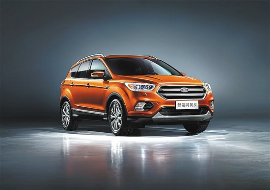 长安福特推出新翼虎