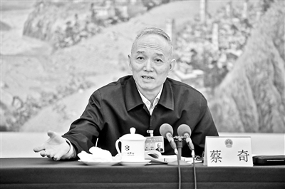 蔡奇: 街乡吹哨 部门报到 不是口号是机制