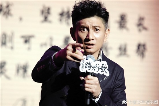 《蜀山战纪2踏火行歌》即将上线 吴奇隆这回被