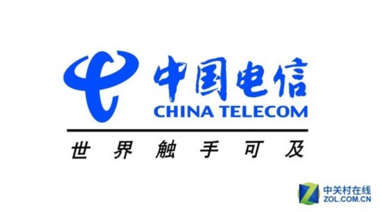 中国电信确定今年全网通计划终端补贴超30亿元