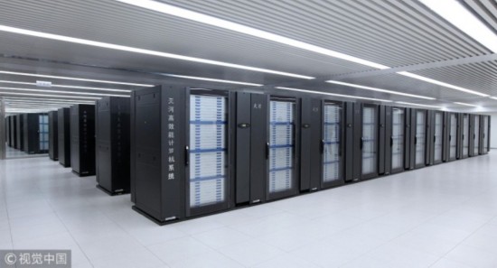 The Tianhe-1 supercomputer, China's first petaflop supercomputer launched in 2010 [File photo: VCG]