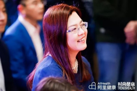 阿里健康携手时尚健康,与你一起数说健康