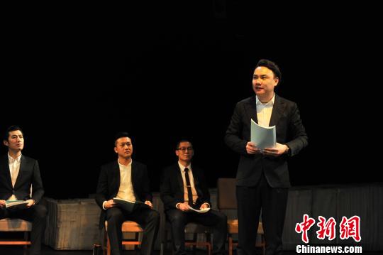 北京人藝劇本朗讀《嘩變》青年演員走進經典