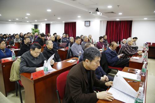 北京陈半丁艺术研究会第一次会员大会在北京举行 NEM1_20180129_C0222686759_A1507685